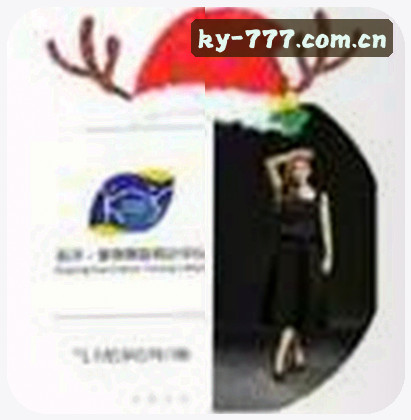 王磊